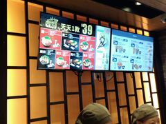 -吉野家(复兴路第二餐厅店)