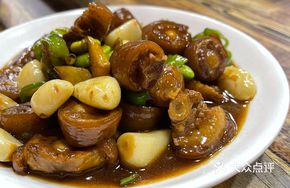 Bamboo Shoot and Pig Tail Stew
