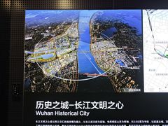 -武汉规划展示馆