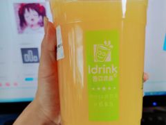 -吾饮良品水果茶(大汉口美食城店)