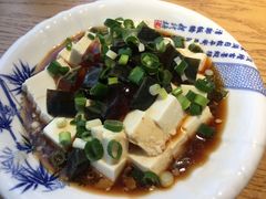 皮蛋豆腐-萃和楼海鲜酒店(汉口路店)