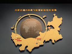 -大召无量寺