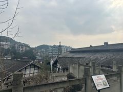 -燊海井
