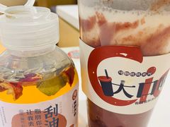-炖物24章·顺时轻养茶(杭州大厦店)