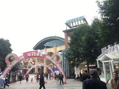 -长沙友阿奥特莱斯