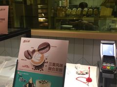 -麦当劳(塔园路店)