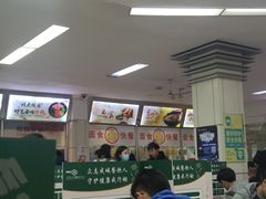 -北京大学-学五食堂