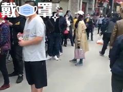-吕家米皮