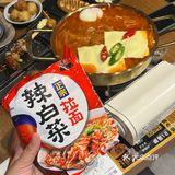 南昌这家烧肉饭水平已在next level！