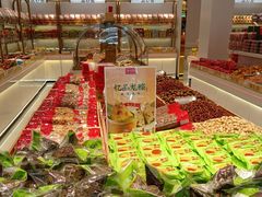 -品忆香炒货工坊(西稍门店)