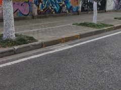 -龟山风景区-龟山电视塔