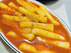 韩式炒年糕-拌来拌去石鍋拌飯(文鼎店)