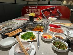 -海底捞火锅(群光广场店)