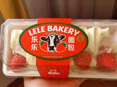 -LELECHA乐乐茶(新街口大洋店)