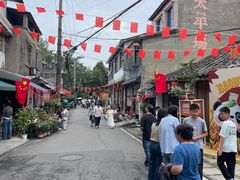 -成都老君山