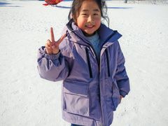 -沈阳奥体冰雪嘉年华