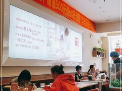 大堂-嘉和一品粥(津华昌道店)