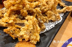 Spicy Salt Fresh Mushroom