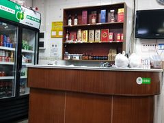 -浩记牛肉店(老街店)