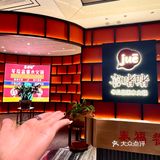 在珠海！！原来大家这么爱…