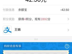 -老赵面店(大西路店)