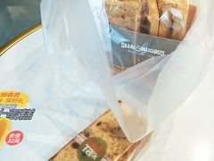 -面包新语(无锡M会员店)