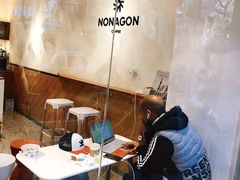 -Legno.ita Coffee by Wood(襄阳南路店)