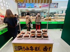 -泸溪河桃酥(西直门凯德店)