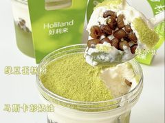 -好利来(中东店)