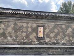 -张学良旧居陈列馆