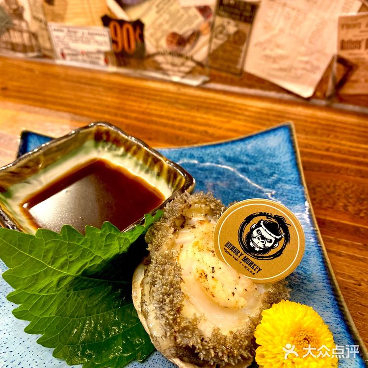 睇佢個名仲以為係西餐,原來係香港人最喜歡嘅日本菜