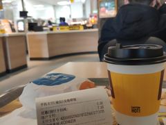 -麦当劳(天塔道店)
