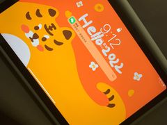 -Apple零售店(新街口店)
