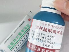 -上海市皮肤病医院(武夷路院区)