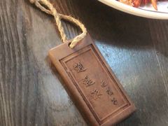 -风波庄(云蝠大厦店)