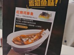 -娃哈哈(庆春路店)