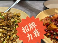 -廖川菜(金虹桥店)