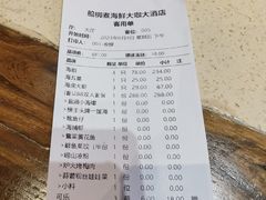 -船梆煮•蒸汽海鲜·生腌干蒸(五四广场店)