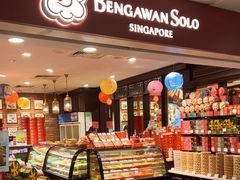 -Bengawan Solo(Changi Airport Terminal 2)