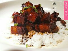 -味莊·青岛菜(云霄路店)