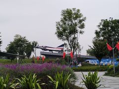 -成飞公园
