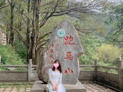 -康定跑马山风景区