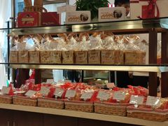 -红宝石·鲜奶小方·海派西点房(南丹店)