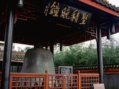 -峨眉山报国寺