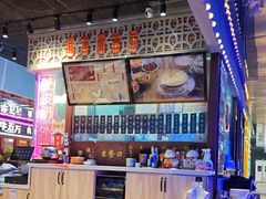 -捷信牛奶甜品世家(合生汇店)