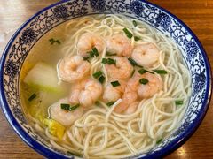 清汤虾仁面-三生小馆(亭知路店)