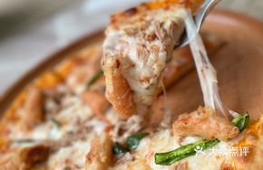 Italian Seafood Pizza