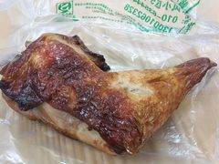 -大益烤鸡