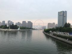 -燕春楼(海河华鼎店)