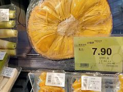 -旺豪阳光超市(友谊阳光城店)